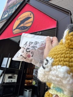 ごはんだぁ!!